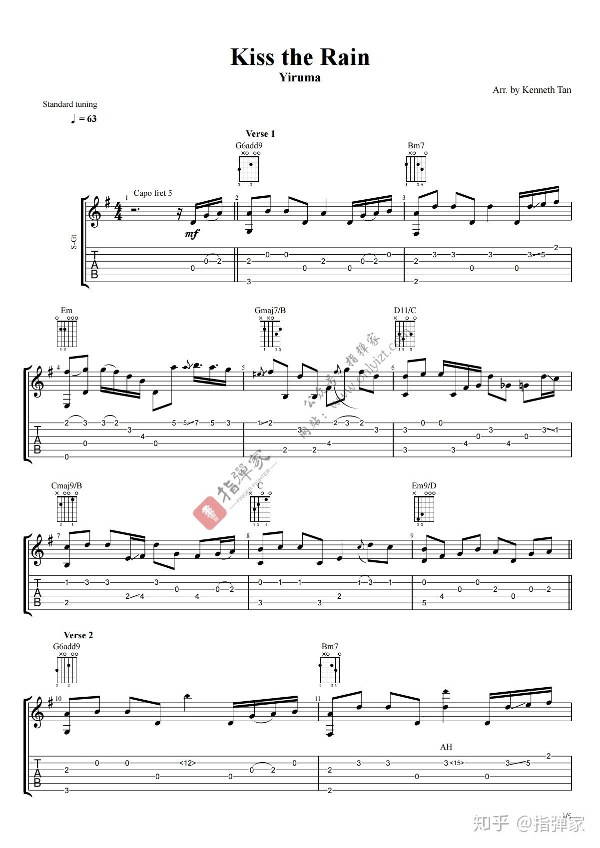 Yiruma《Kiss the Rain(雨的印记)》吉他谱 Yiruma-彼岸吉他 - 一站式吉他爱好者服务平台