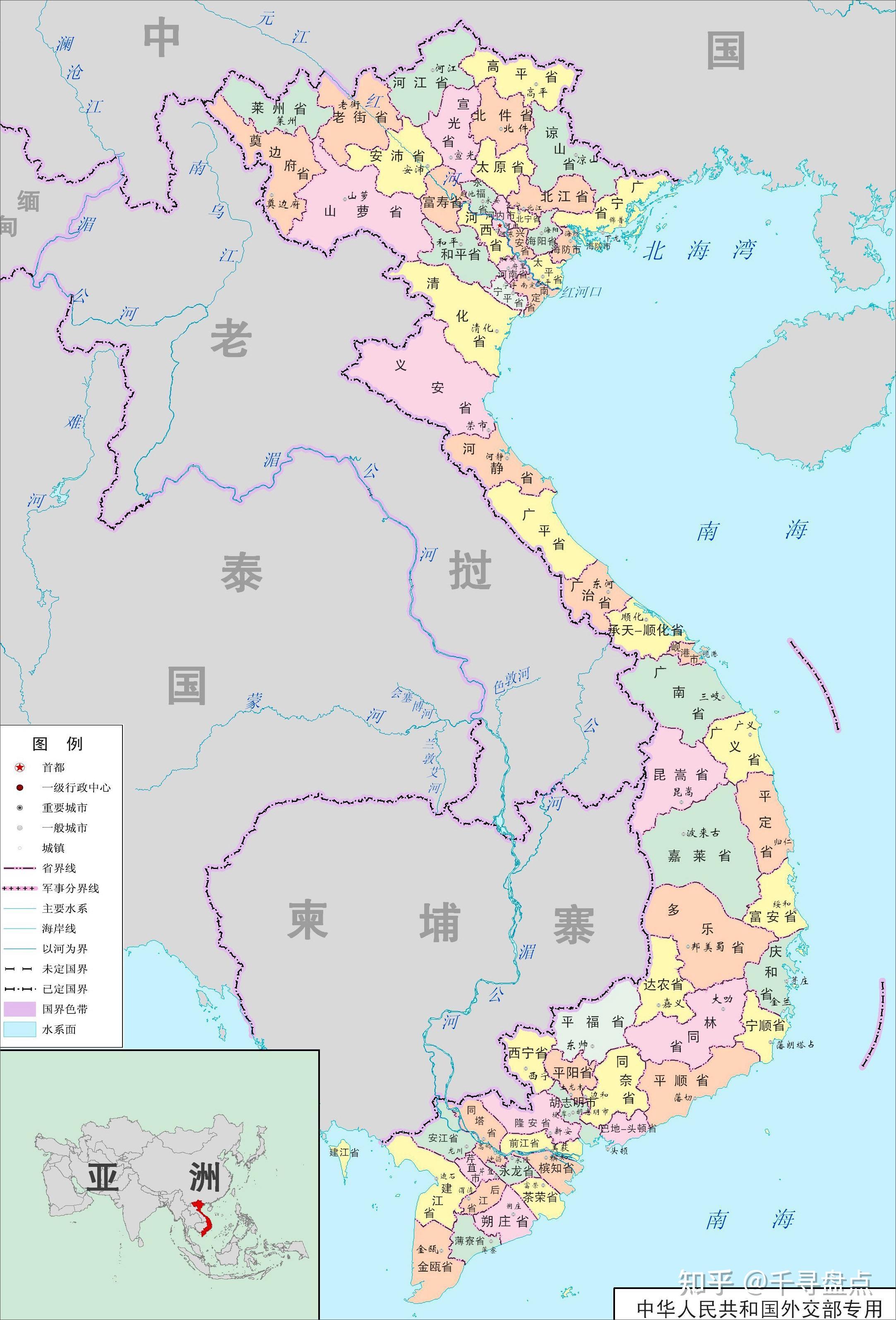 【2021年越南各省市人均月收入排行榜】最高的省超过700万越南盾 - 知乎
