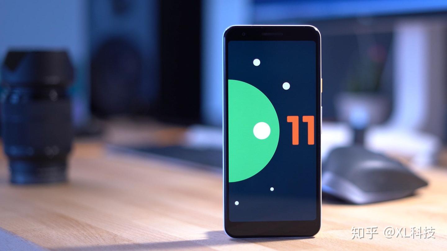 Android 11 准正式版！谷歌将举行线上活动，全新操作系统亮相 - 知乎