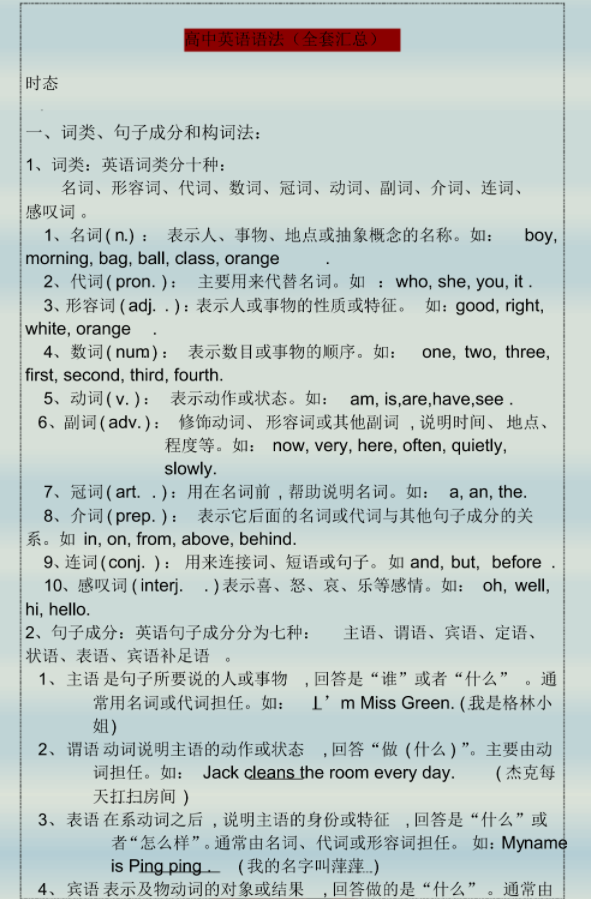 v2-e3f2f5bd0c6dcda9cf0a5a3a037eacc1_1440w.jpg?source=172ae18b