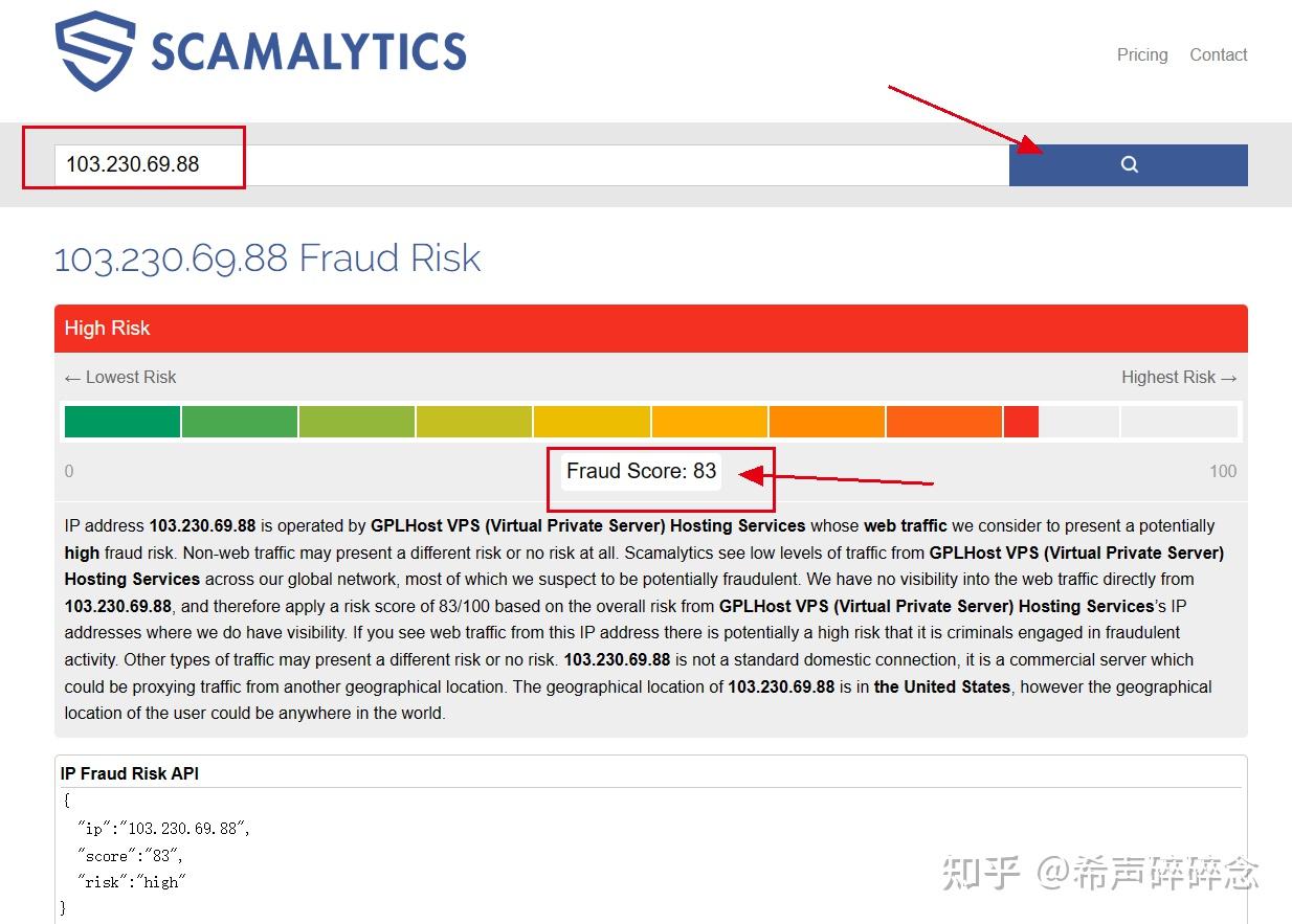 怎么判断一个网络/节点/代理的好坏？ - 知乎