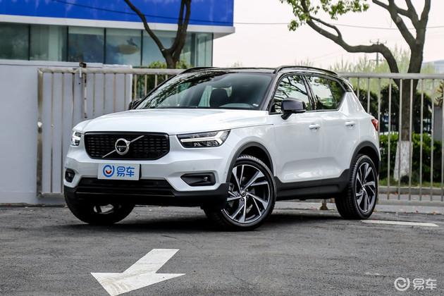 新款国产沃尔沃xc40正式上市售26483858万元