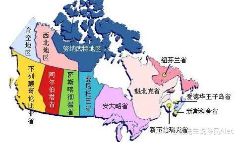 2023年加拿大萨省省提名移民项目——政策详解