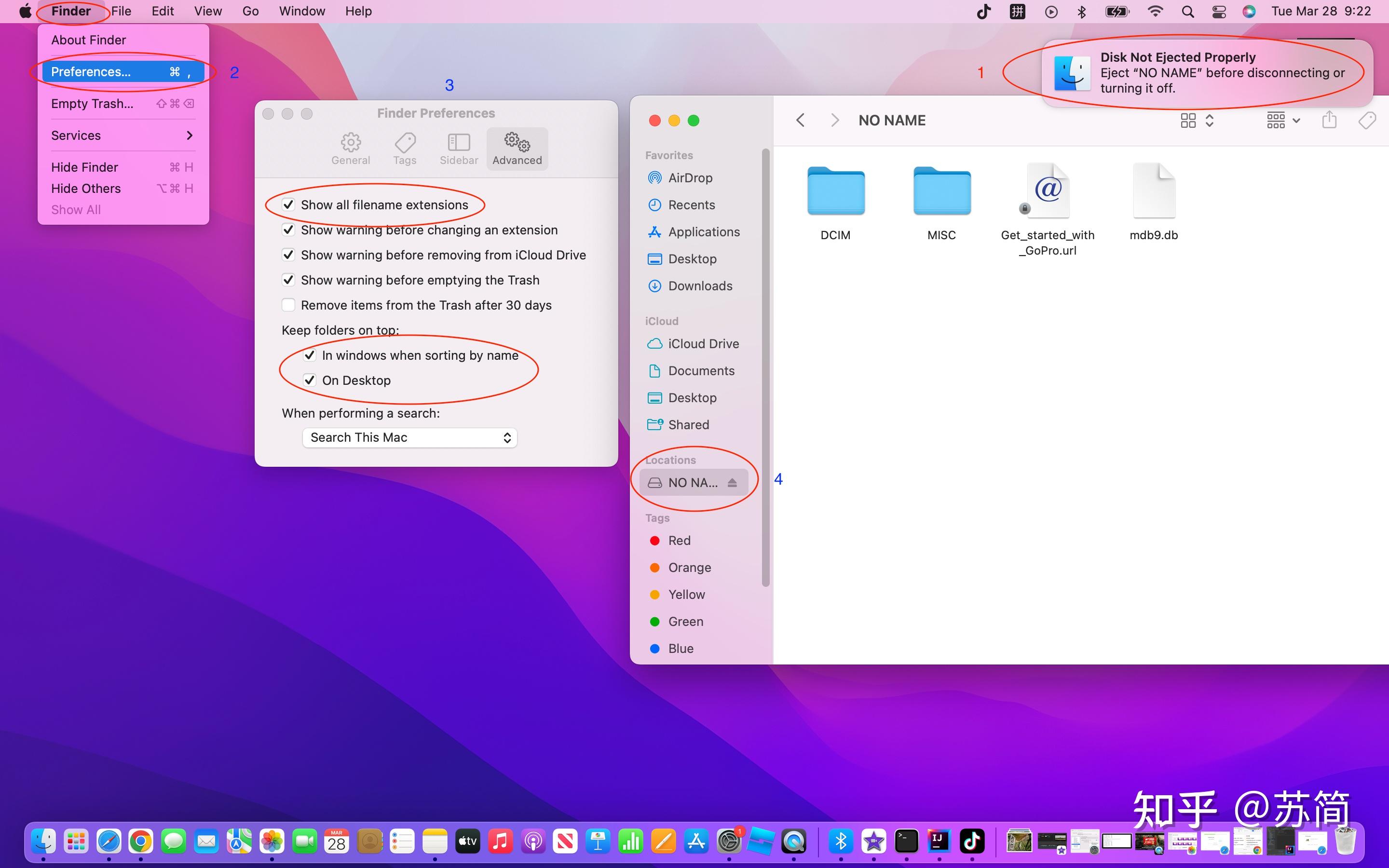 Macbook 插入的优盘在哪找 - 知乎
