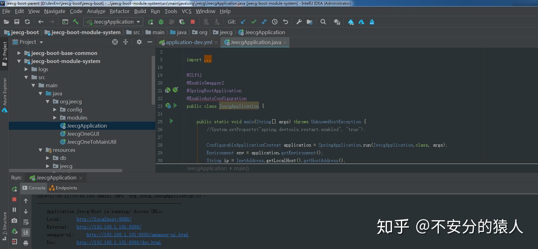 Java程序员接私活的项目-JeecgBoot - 知乎