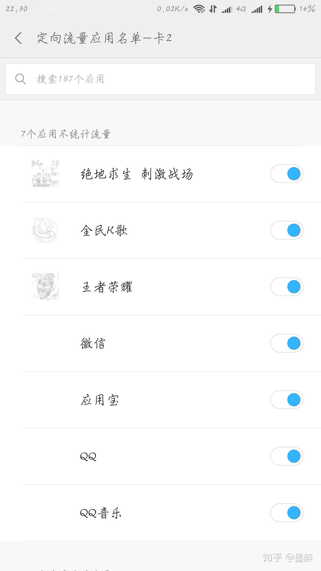v2-e3fbeaf50ee71da56bb03bf89ebe45c9_r.jpg