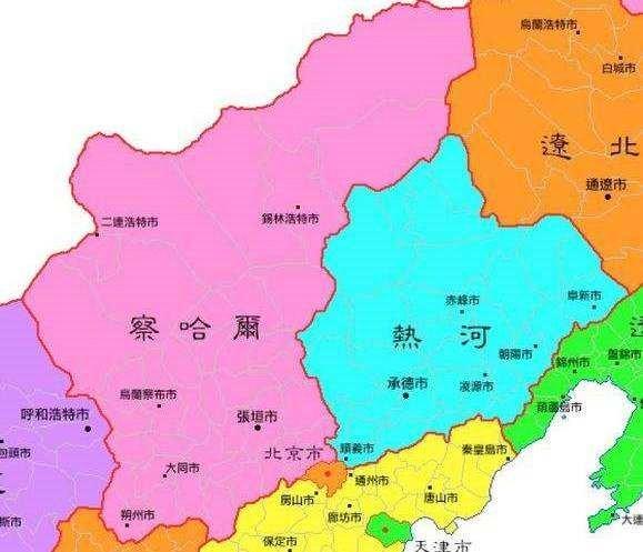 察哈尔省是民国时期北方的一个行政区划,简称"察"省,是"塞北四省"之一