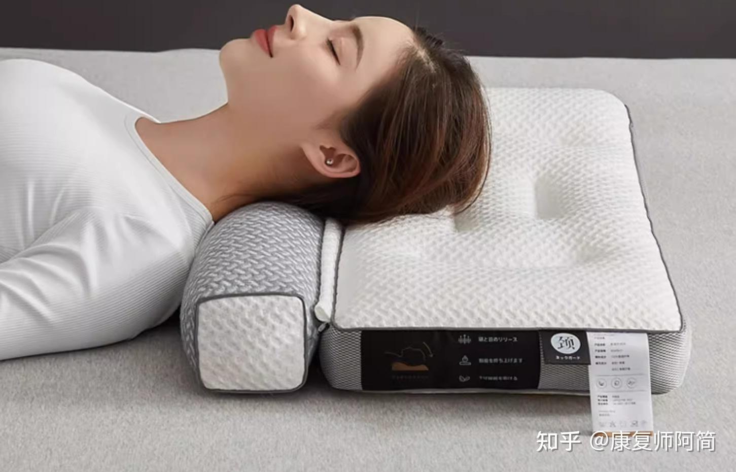 好用的颈椎枕牌子 v2-e3fe1f9fd198396dfe8414a6fcaf30d5_r.jpg