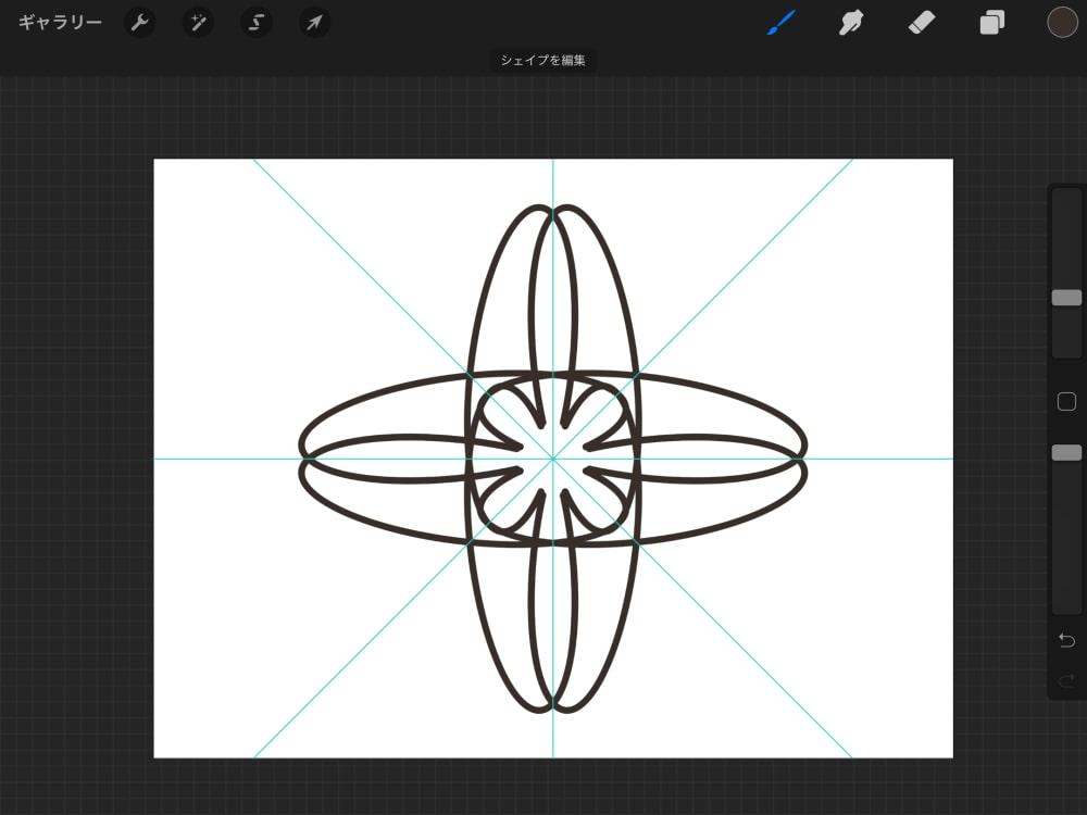 procreate基础功能使用教程!