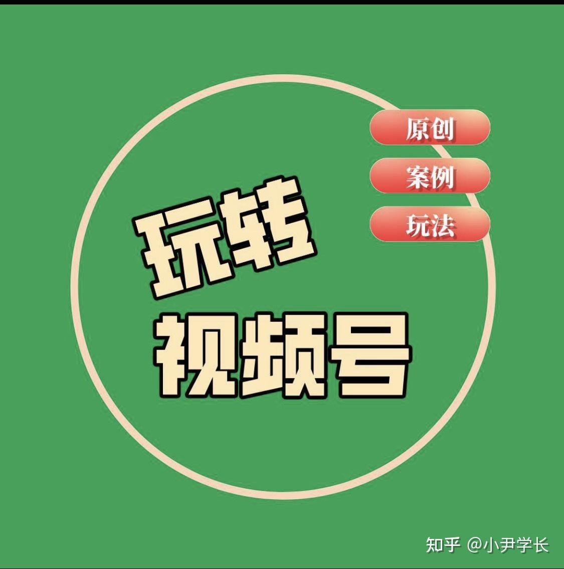 抖音搞笑音乐视频_抖音搞笑视频短音乐_搞笑小视频抖音短片