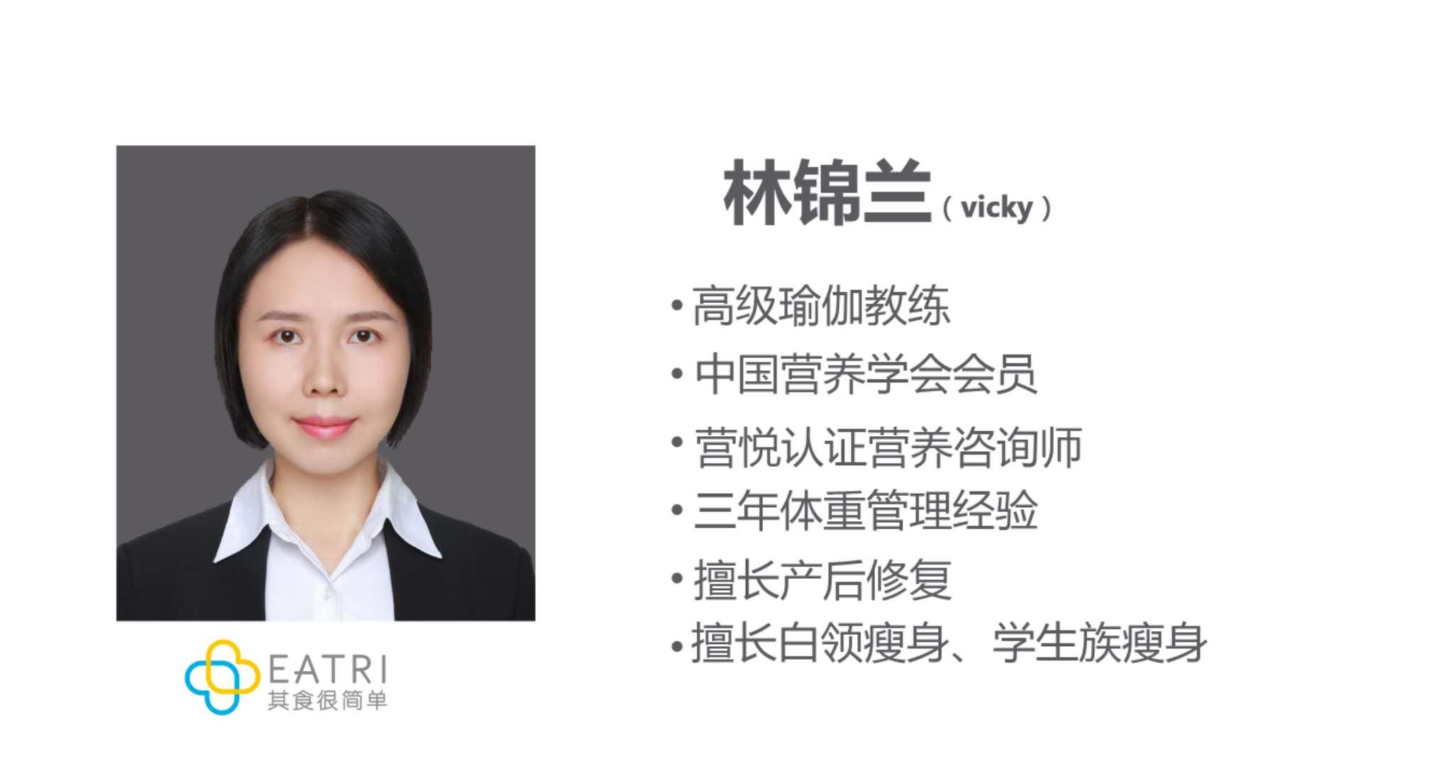 营养学进阶指南,顾中一推荐的营养课 - 知乎