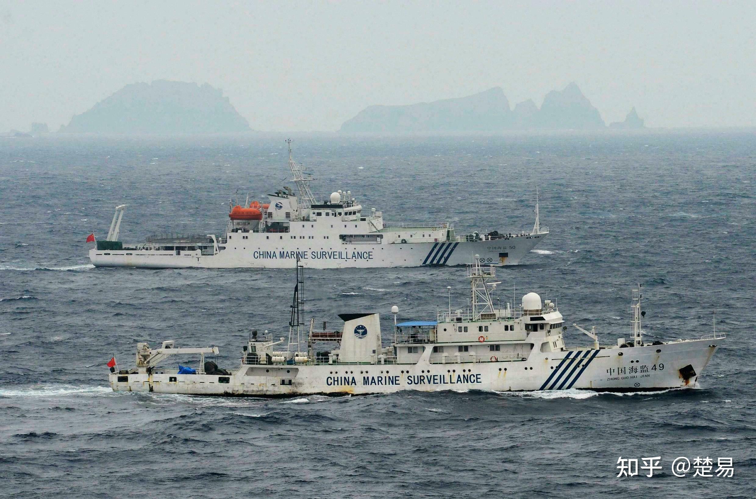 中國是否已實際控制釣魚島