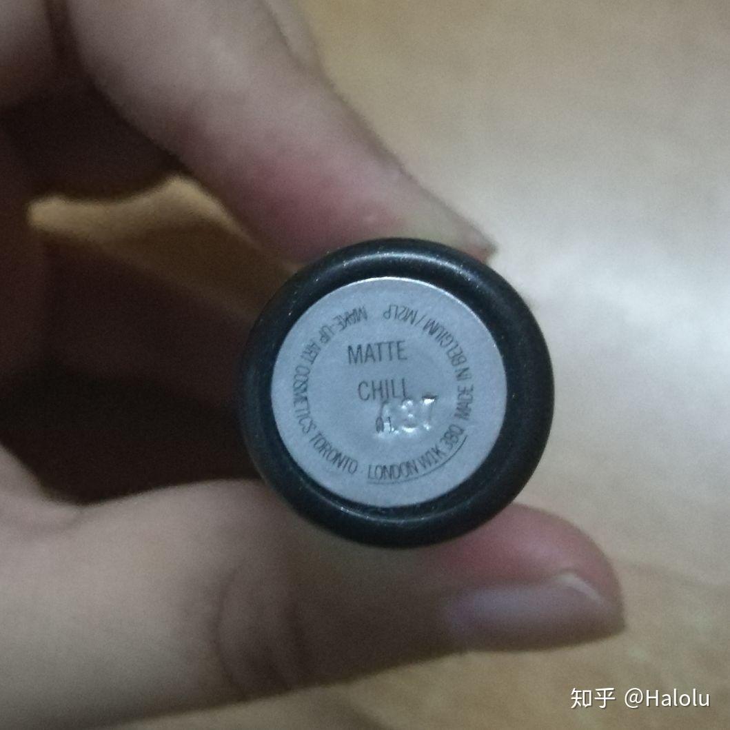 这只mac口红的底标有什么问题