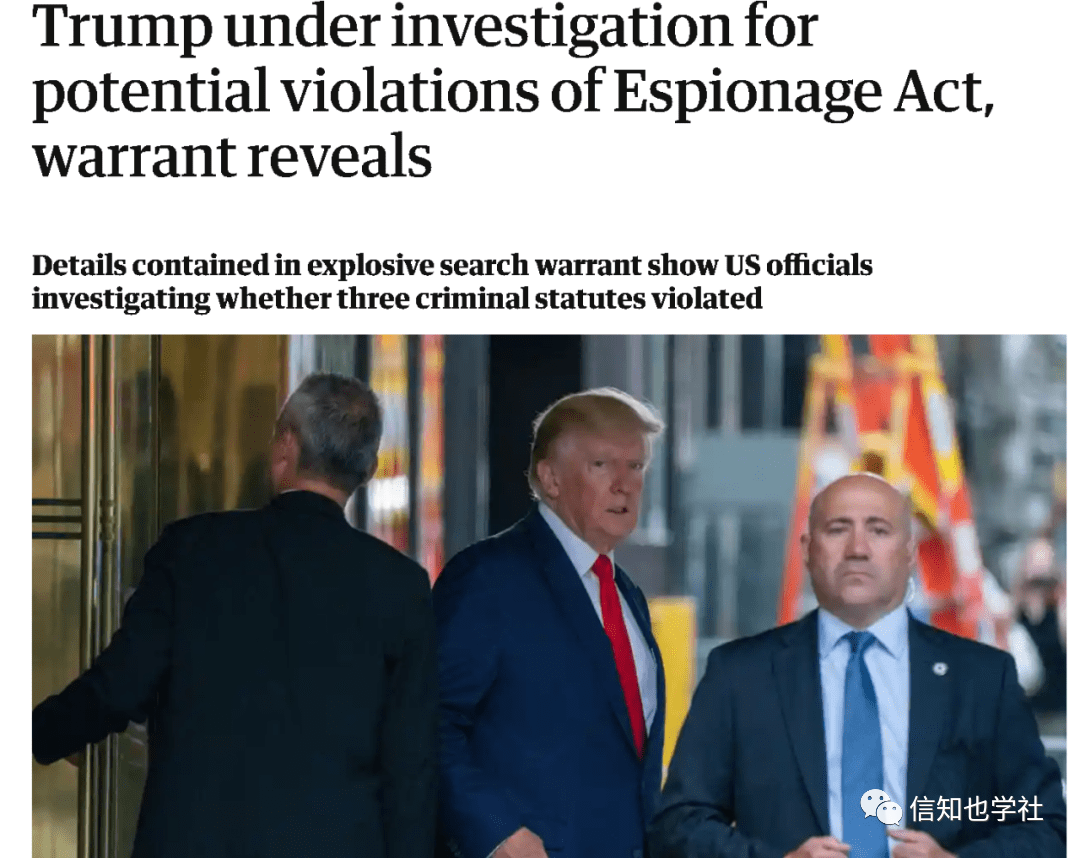 这是个什么鬼信托？ - 知乎