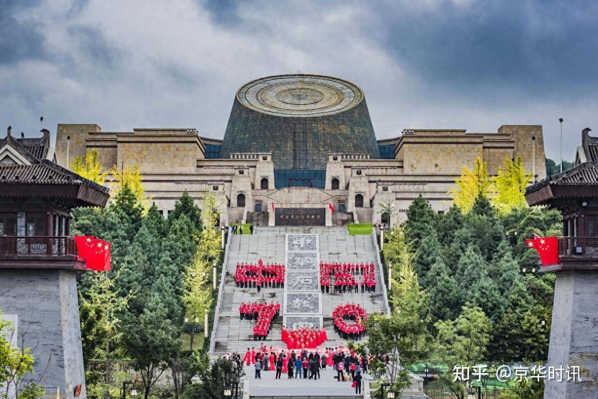 2024世界旅游城市形象大使中国陕西赛区成功落地,助推文旅新篇章 - 知乎