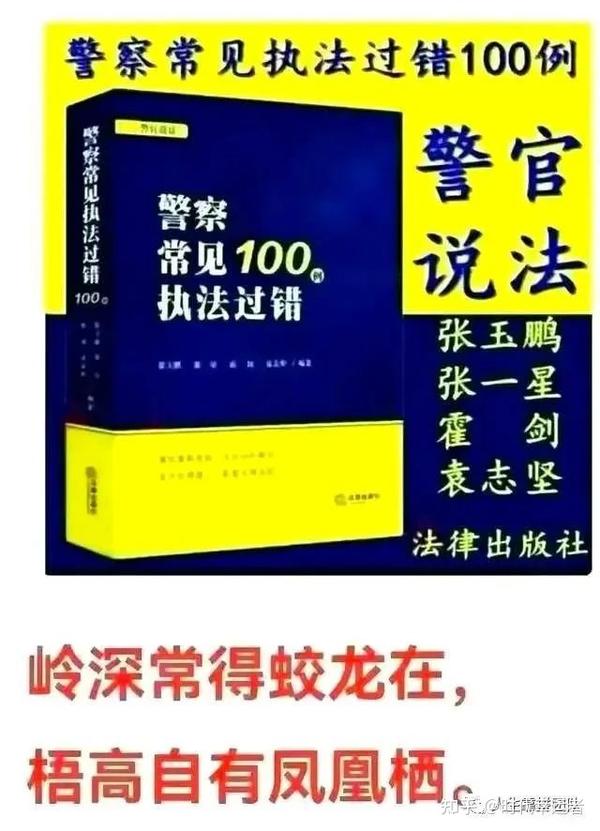司法解释三：完善证据采信和法律适用规则，保障司法公正 (保险法司法解释三)