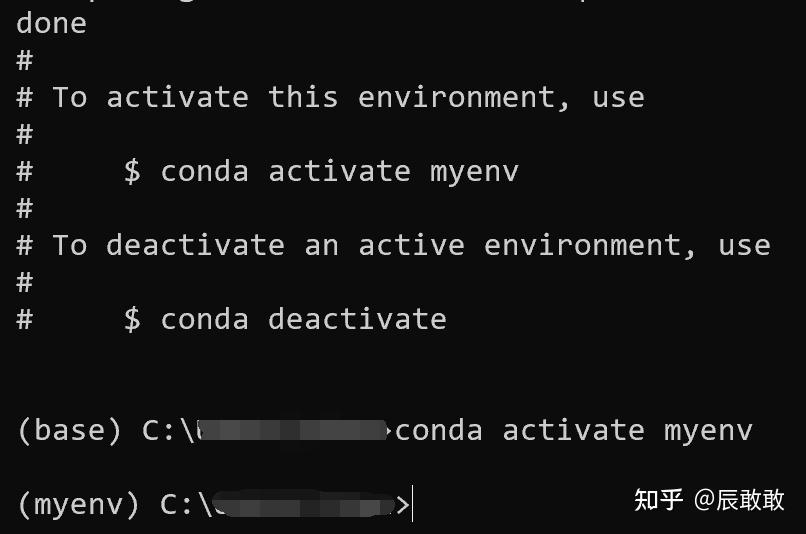 Conda pytorch 