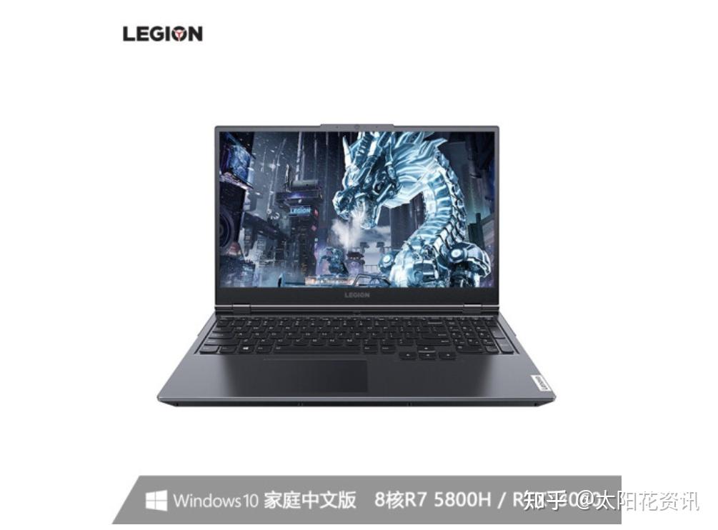 联想拯救者r7000p2021款还会像2020款那么香吗有哪些优缺点