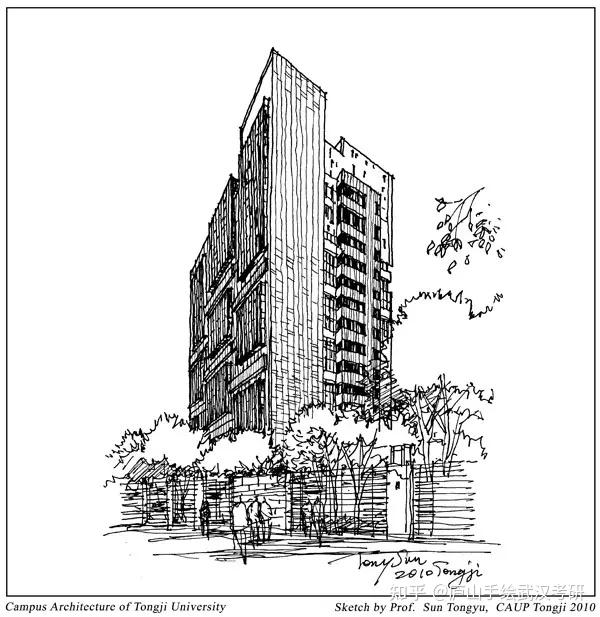同济博导孙彤宇经典建筑手绘50例