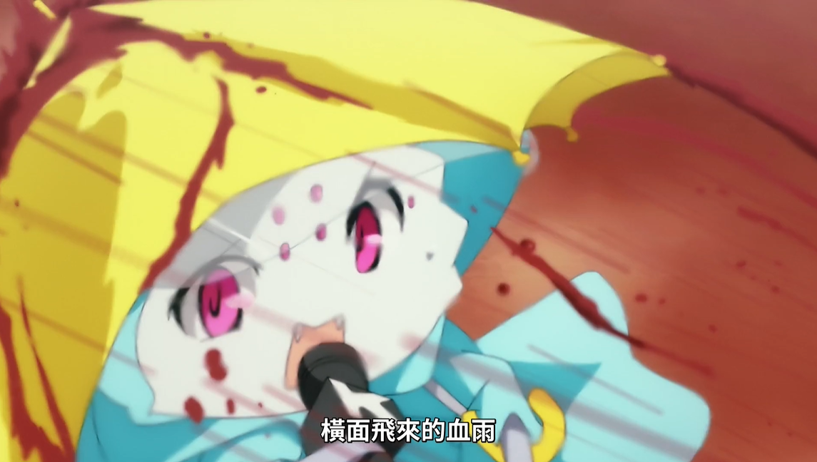 转生来看看吸血子的魔鬼身材蜘蛛子化身升级怪管理者出手了