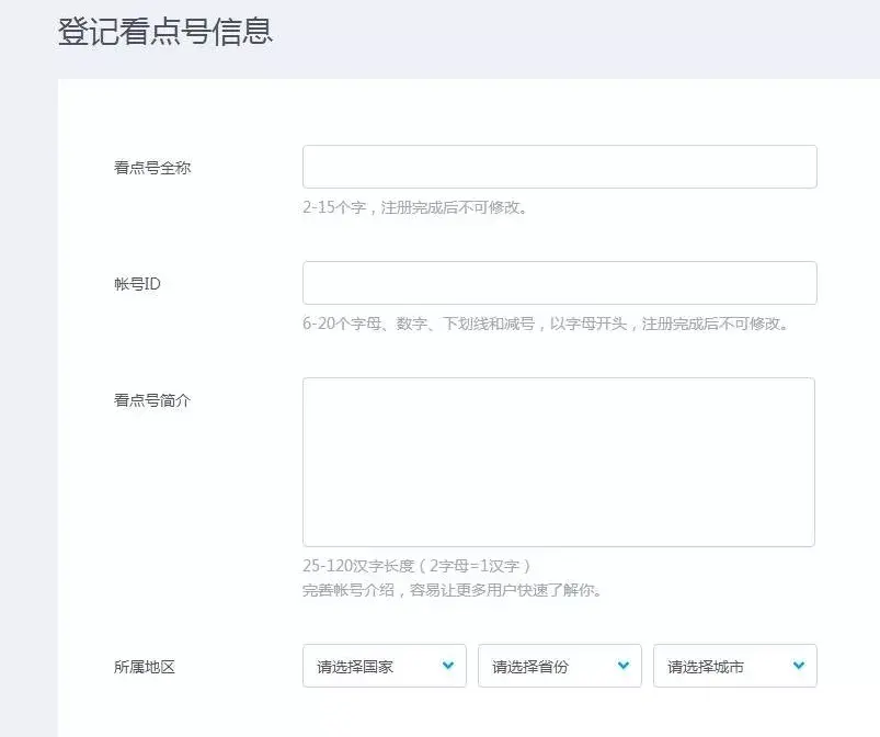 qq空间认证怎么判断=空间认证怎么判断好友