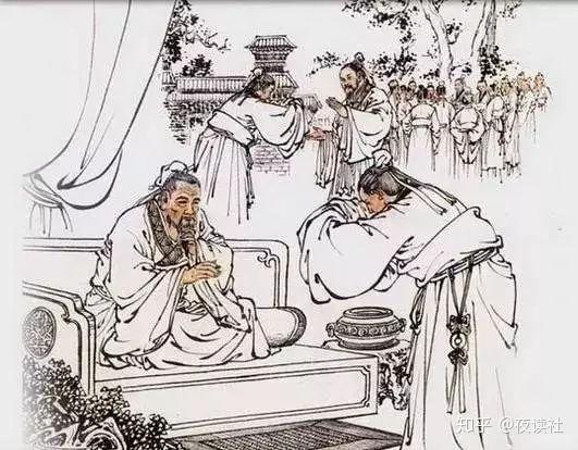 从古人的“自谦语”看近代化发展路径 - 知乎