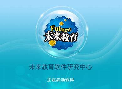 准大一|38款堪称神器的大学学习APP,准大学生和大学生们都不要错过了21 准大一|38款堪称神器的大学学习APP,准大学生和大学生们都不要错过了