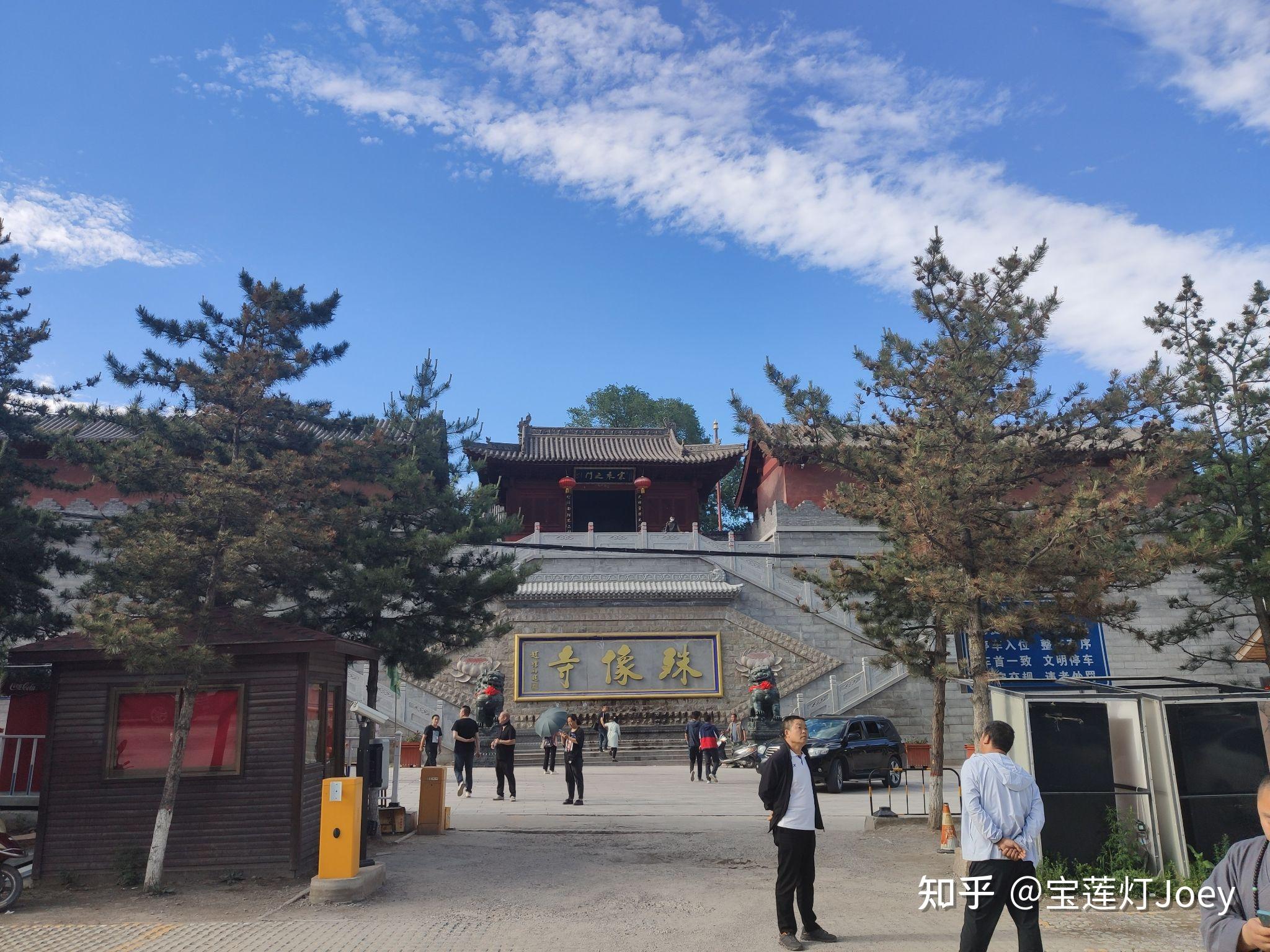 景物|第3期:五台山-五台山风景百科