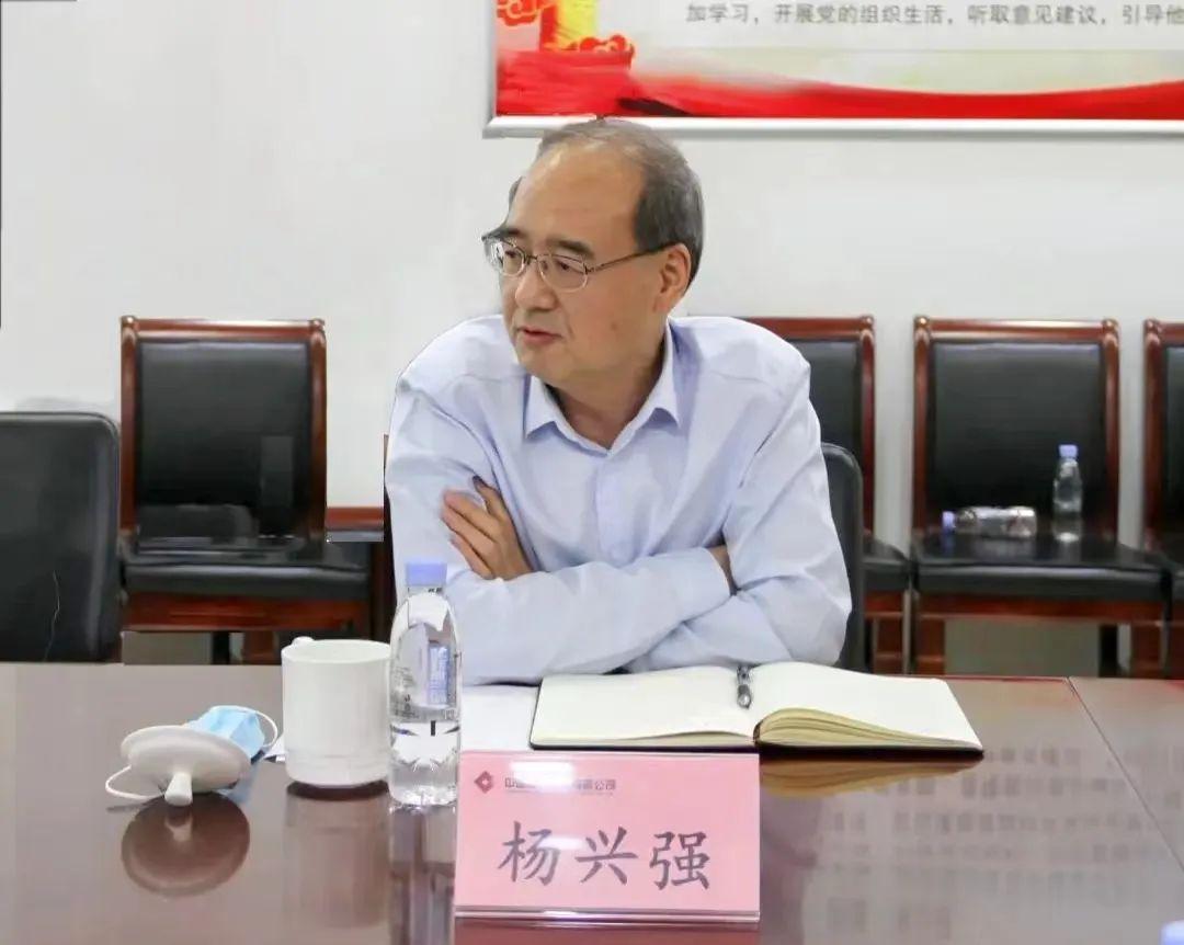 见证速度中盐集团携手用友交出数智化转型阶段性答卷