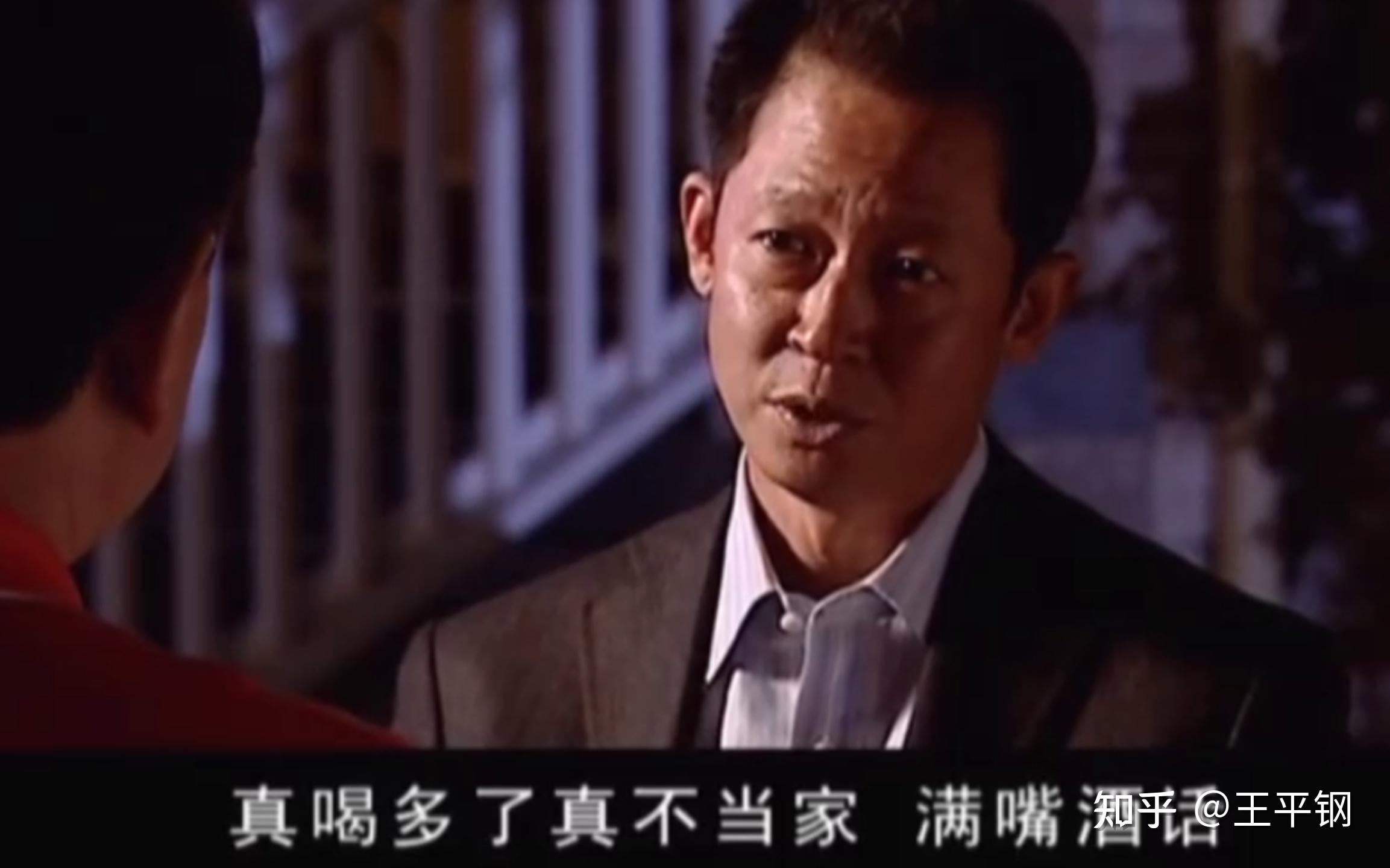 拆解《天道》3:丁元英论"不争之争"——真正的权威从来就不是职位
