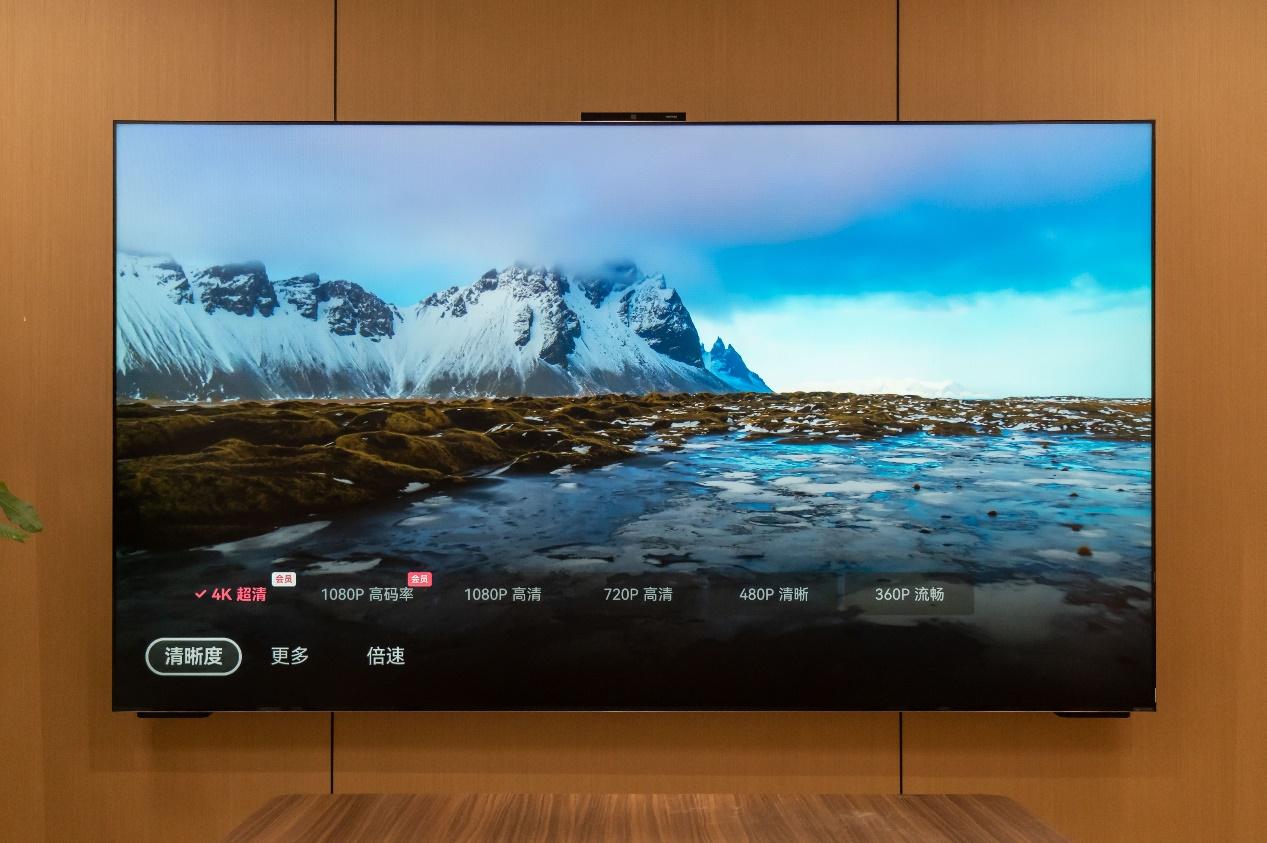 在智慧屏上玩手机应用是什么体验华为智慧屏v5pro评测