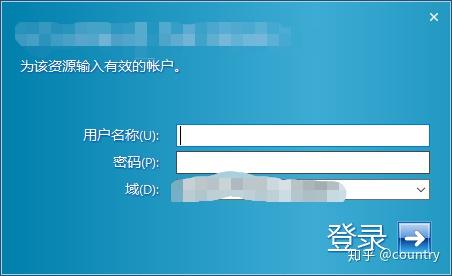 如何获取服务器登录的账号和密码？