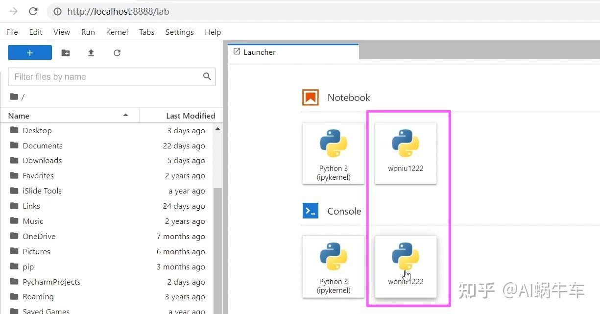 Jupyter lab kernel anaconda jupyter lab 