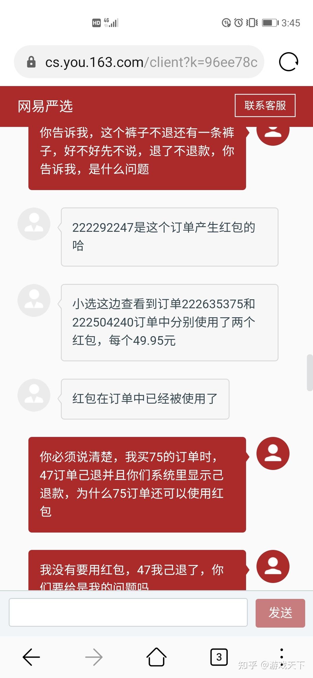 v2-e42a5cbf379352e87877b29b8cd34be5_r.jpg