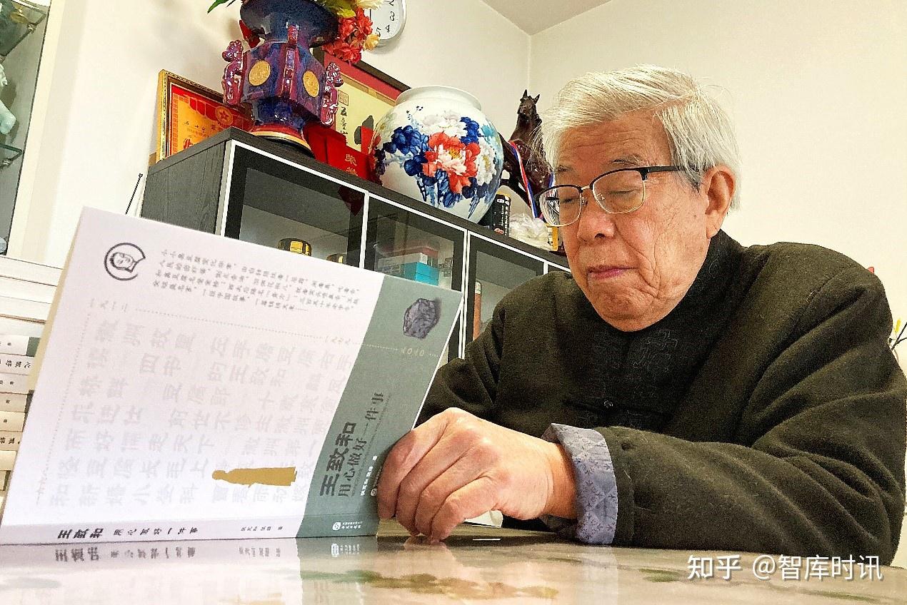 讲述老字号故事体会王致和儒心匠道