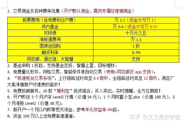 米兰体育- 米兰体育官方网站- 米兰体育APP下载推出新业务平台 数字人民币发展迈出重要一步