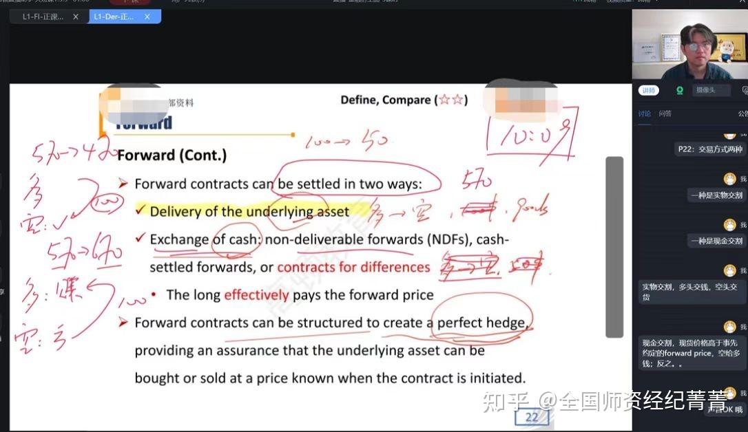 速看(优质精品课)基础教育精品课市级优课有证书吗,(图9) 速看(优质精品课)基础教育精品课市级优课有证书吗,(图9)