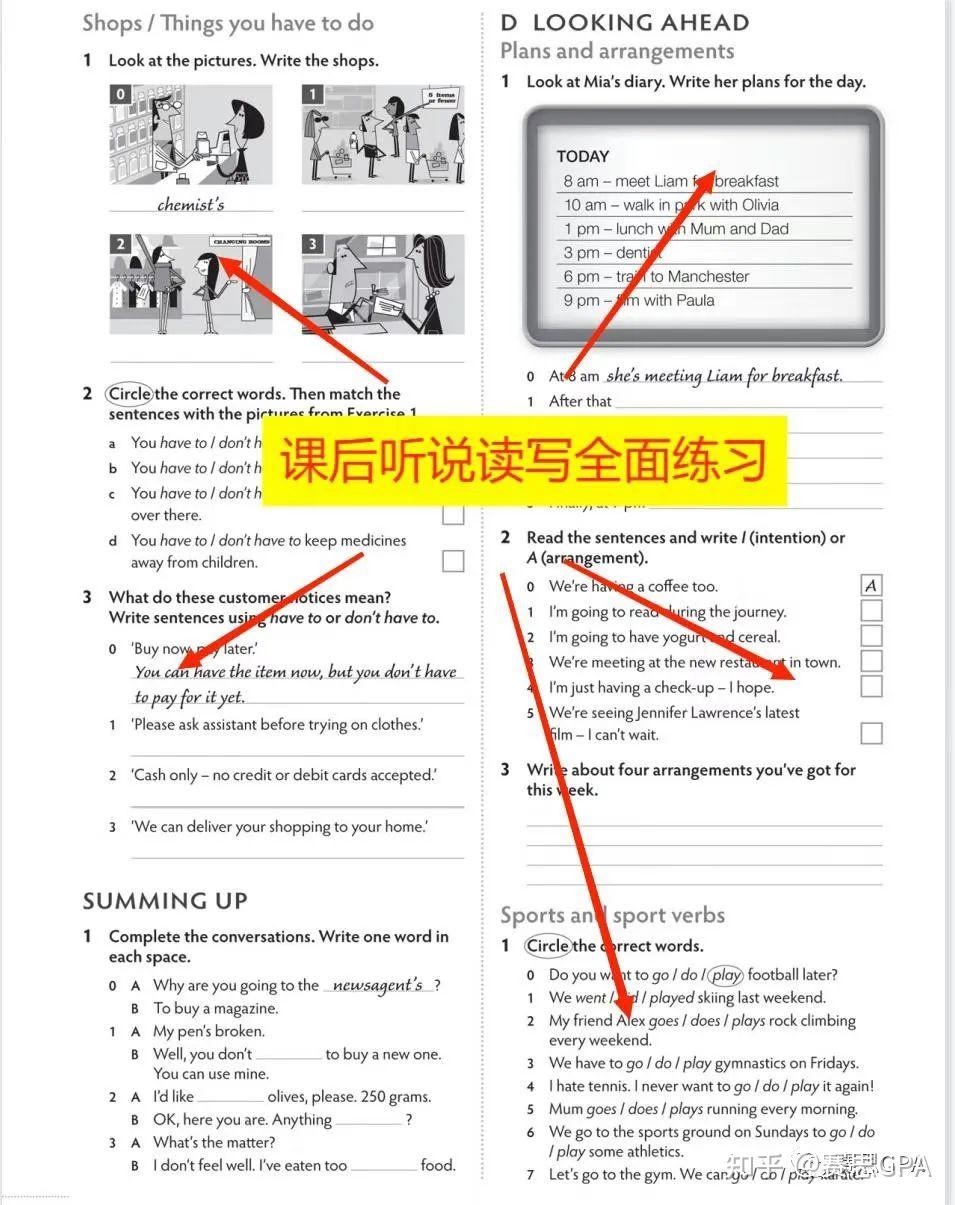 THiNK英语教材好在哪里?如何用好THiNK这套教材搞定英语学习? - 知乎