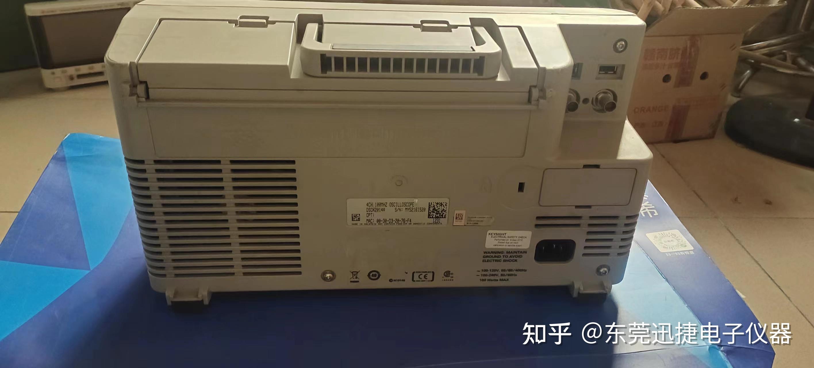 keysight-dsox2014a-1ghz-5gas