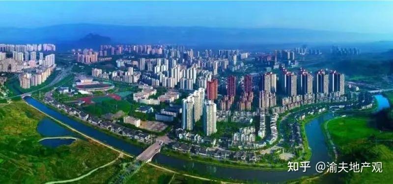 渝东新城来了继中心城区和渝西地区之后重庆打造新的增长极