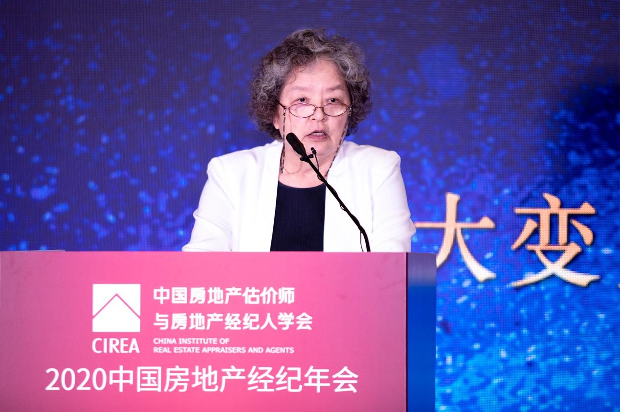 我爱我家刘东颖技术赋能业务连续性管理助力卓越运营