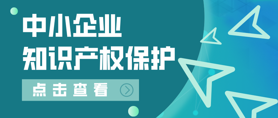 知识产权顾问可以做吗 v2-e43eb500b16c2a8867b388379fcdda60_1440w.jpg?source=172ae18b