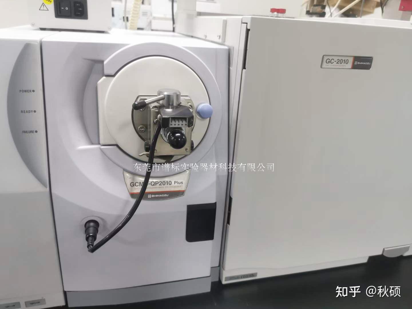 气质联用仪三位一体的全自动进样方式是怎样 - 知乎