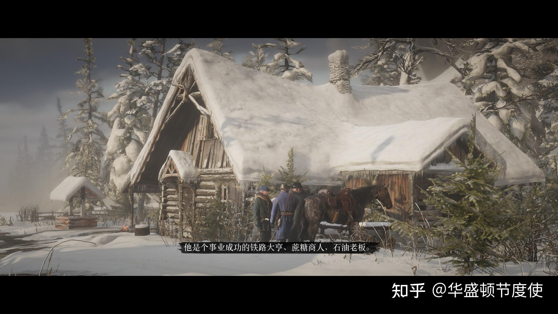 范德林德帮的衰亡之路