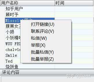 v2-e442d6343ca0e8f0e8bef749d4452fc1_b.jpg