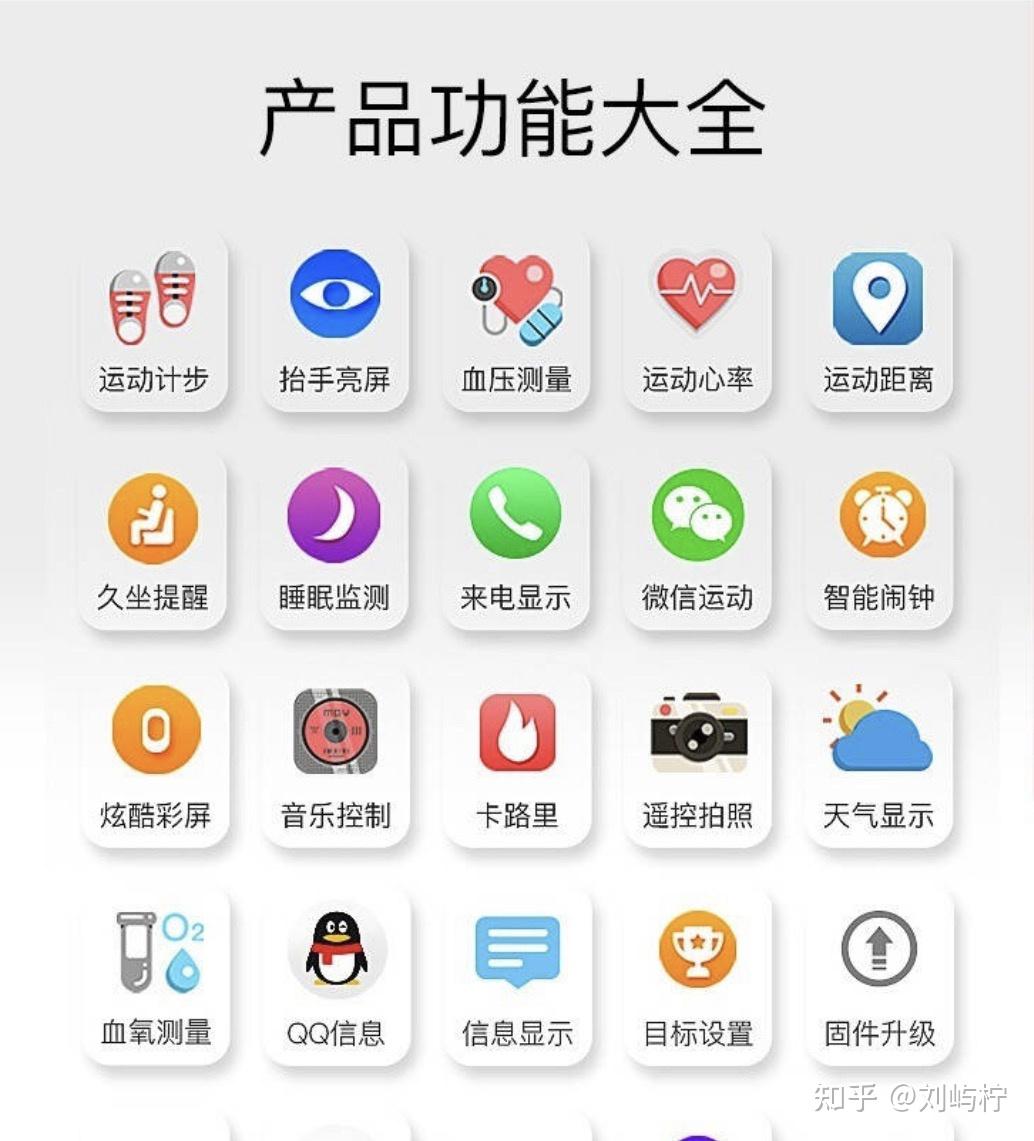 怎么可以错过（母亲节送妈妈什么礼物最好手工）母亲节可以送妈妈什么手工礼物，(图62)