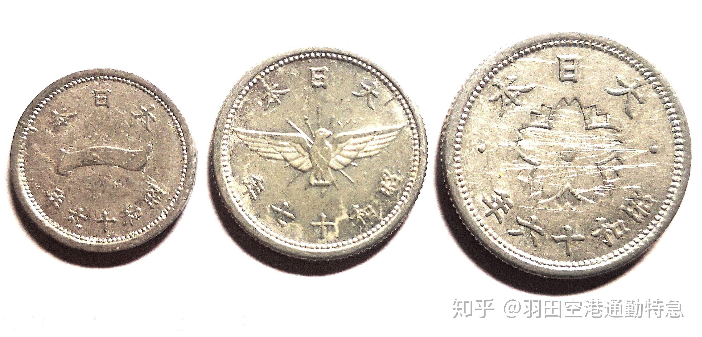 日本硬币值钱吗图片