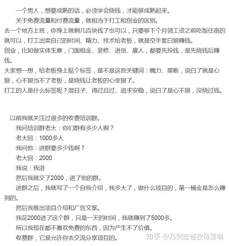 服装类淘宝店,一般进货渠道有哪些?