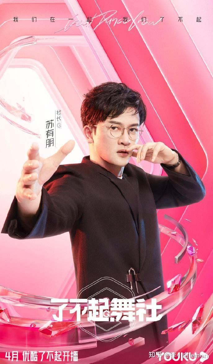 从(了 不 起 的 盖 茨 比)看 美 国 文 学 中 的 象 征 主 义 与 时 代 变 迁 (从(了 不 起... 