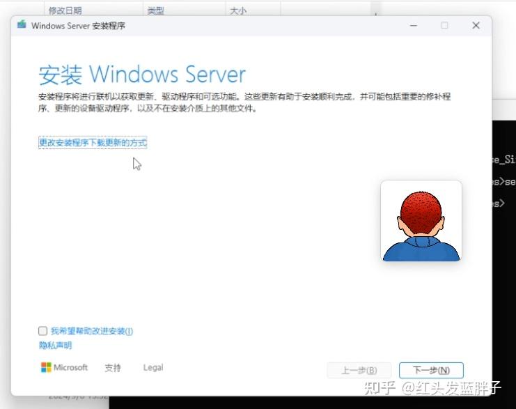 欢迎使用 Windows supportmicrosoftcom